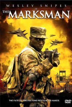 Наводчик (2005) смотреть онлайн hd Наводчик (2005) смотреть онлайн hd