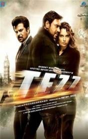 Быстрый  (2012)