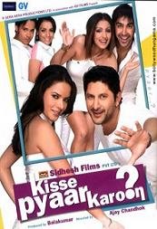 В кого бы влюбиться? (2008) смотреть онлайн hd В кого бы влюбиться? (2008) смотреть онлайн hd
