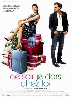 Сегодня ночью я сплю с тобой  (2007)