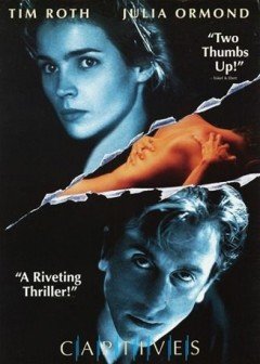 Пленники  (1994)