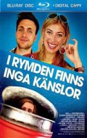 В космосе чувств не бывает (2010)