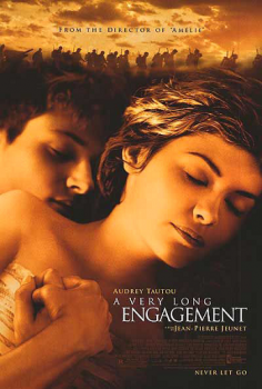 Долгая помолвка  (2004)