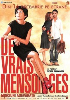 Случайный роман  (2010)