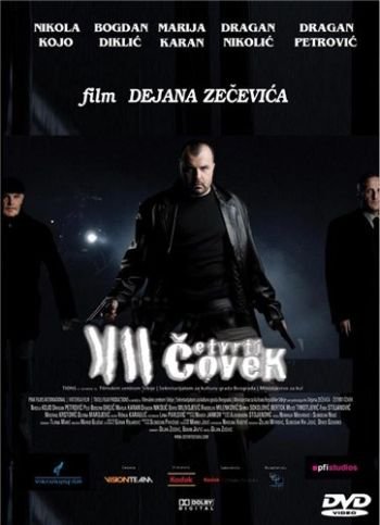 Четвертый человек (2007) смотреть онлайн hd Четвертый человек (2007) смотреть онлайн hd