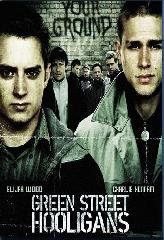 Хулиганы  (2005)