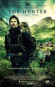 Охотник (2011)