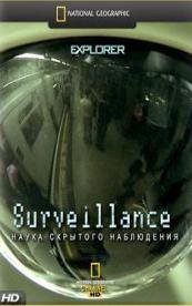 National Geographic. Наука скрытого наблюдения (2006) смотреть онлайн hd National Geographic. Наука скрытого наблюдения (2006) смотреть онлайн hd