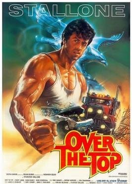 Изо всех сил (1987) смотреть онлайн hd Изо всех сил (1987) смотреть онлайн hd