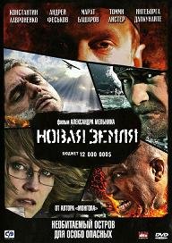 Новая Земля (2008) смотреть онлайн hd Новая Земля (2008) смотреть онлайн hd