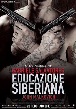 Сибирское воспитание (2013) смотреть онлайн hd Сибирское воспитание (2013) смотреть онлайн hd
