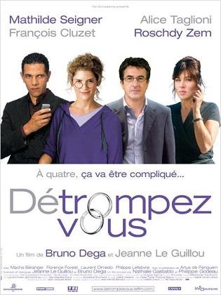 Оно того не стоит (2007) смотреть онлайн hd Оно того не стоит (2007) смотреть онлайн hd