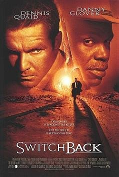Американские горки (1997)
