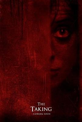 Улов (2013) смотреть онлайн hd Улов (2013) смотреть онлайн hd