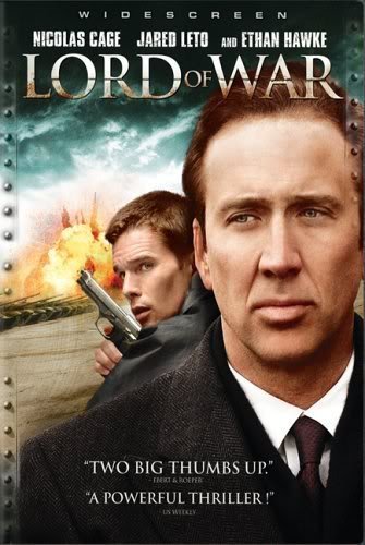 Оружейный барон (2005)