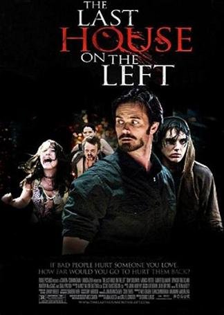 Последний дом слева (2009)
