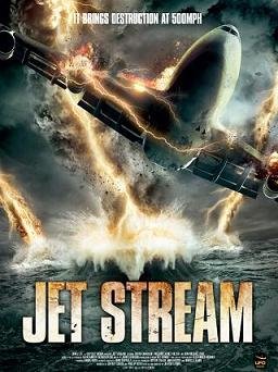Реактивный поток (2013)