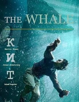 Кит (2013) смотреть онлайн hd Кит (2013) смотреть онлайн hd
