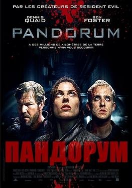 Пандорум (2009) смотреть онлайн hd Пандорум (2009) смотреть онлайн hd