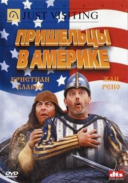 Пришельцы в Америке (2001) смотреть онлайн hd Пришельцы в Америке (2001) смотреть онлайн hd