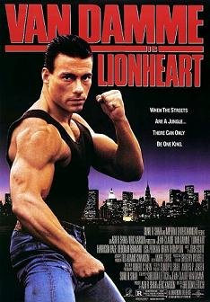 Самоволка (1990)