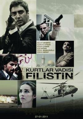 Долина волков: Палестина (2011) смотреть онлайн hd Долина волков: Палестина (2011) смотреть онлайн hd