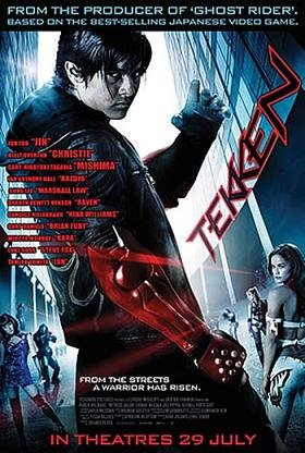 Теккен (2010)