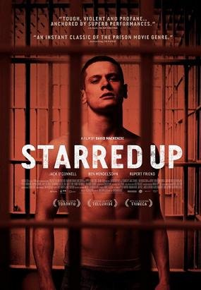 От звонка до звонка (2013)