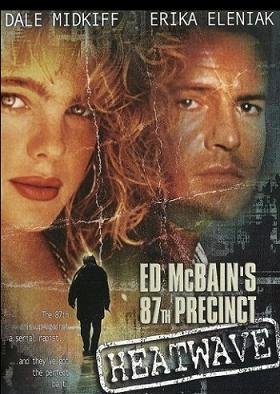 Термический убийца (1997) смотреть онлайн hd Термический убийца (1997) смотреть онлайн hd