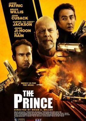 Принц (2014) смотреть онлайн hd Принц (2014) смотреть онлайн hd