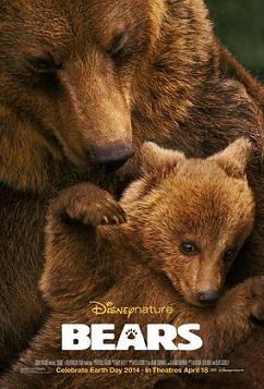 Медведи (2014) смотреть онлайн hd Медведи (2014) смотреть онлайн hd