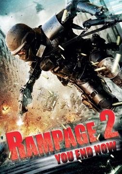 Ярость 2: Смертная казнь (2014)