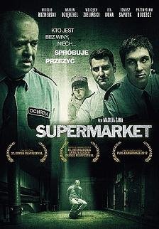 Супермаркет (2012) смотреть онлайн hd Супермаркет (2012) смотреть онлайн hd