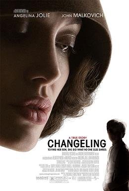 Подмена (2009)