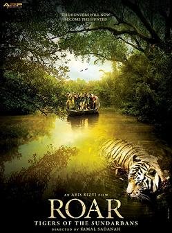 Рык. Сундарбанские тигры (2014)