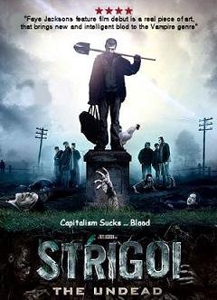 Стригой (2009)