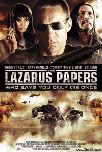 Записки Лазаря (2010)