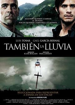 Они продают даже дождь (2010)