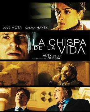 Последняя искра жизни  (2011)
