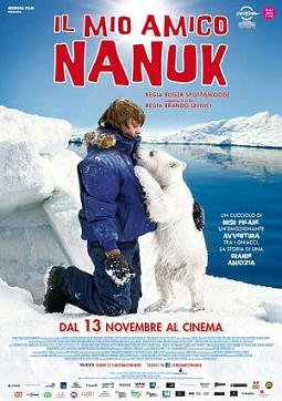 Полуночное солнце (2014)