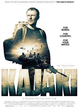 Каджаки: Правдивая история (2014)