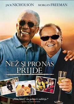 Пока не сыграл в ящик (2008) смотреть онлайн hd Пока не сыграл в ящик (2008) смотреть онлайн hd