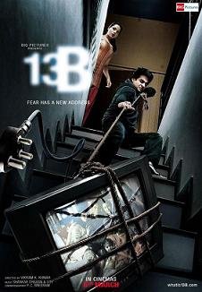 13Б (2009) смотреть онлайн hd 13Б (2009) смотреть онлайн hd