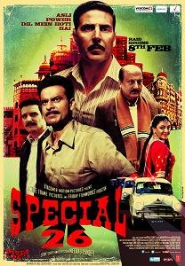 26 грабителей (2013) смотреть онлайн hd 26 грабителей (2013) смотреть онлайн hd