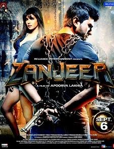 Затянувшаяся расплата (2013)