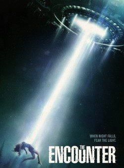 Контакт (2015)