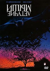 Летучие мыши (1999) смотреть онлайн hd Летучие мыши (1999) смотреть онлайн hd