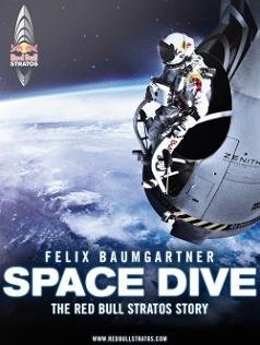 Космическое погружение (2012)