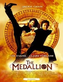 Медальон (2003)