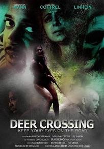 Оленья тропа (2012)